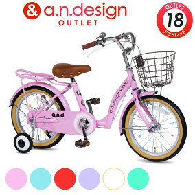 楽天市場 キッズ ジュニア用自転車 人気ランキング1位 売れ筋商品