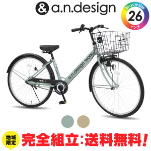 yNVSgz] 26C` VeBTCN l Cg ϑȂ    ʋΒʊw i g a.n.design works VB260