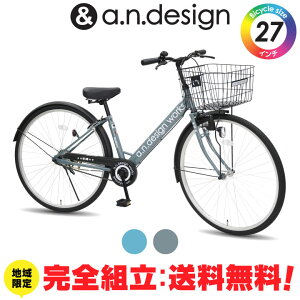 yNVSgz] 27C` VeBTCN l Cg ϑȂ    ʋΒʊw i g a.n.design works VB270