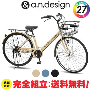 y󂠂I݌Ɍ̑zyNVSgz] 27C` VeBTCN l Cg 6iϑ    ʋΒʊw i g a.n.design works YKV276RHD