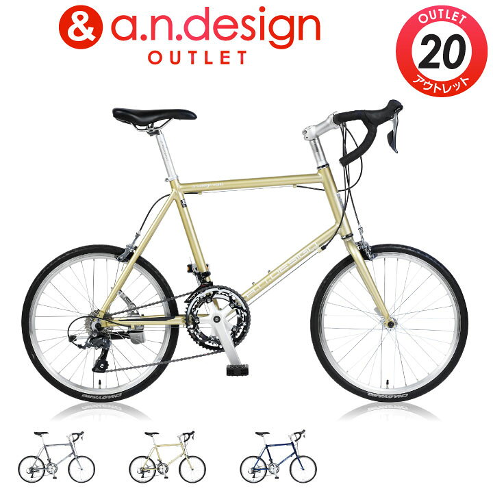 andesign works 自転車 安全性 ロード レビュー