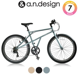 yN[|ՁzNXoCN ]  g 700c 27C`  O7iϑ { fUC D X ʋΒʊwyqlgza.n.design works a-lee707f GC[tbg