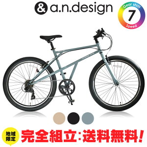 ySgFrezNXoCN ] 26C` 7iϑ {  fUC ʋΒʊw i g a.n.design works Devoo267 fu[