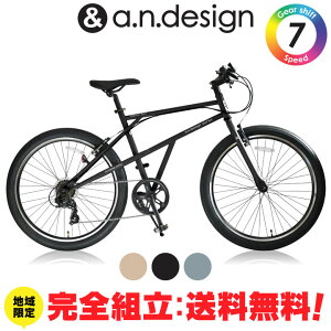 y9̓|Cg10{zySgFrezNXoCN ] 700c 27C`  7iϑ {  fUC D ʋΒʊw i g a.n.design works a-lee707f GC[tb