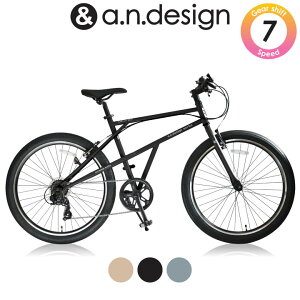 �N���X�o�C�N ���]�� ������� ���g�� 700c 27�C���` ���� �O��7�i�ϑ� �{�� �f�U�C�� �D���� �X��� �ʋΒʊw�y���q�l�g���za.n.design works a-lee707f �G�C���[�t���b�g