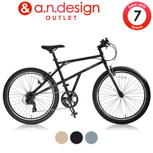 NXoCN ]  g 700c 27C`  O7iϑ { fUC D X ʋΒʊwyqlgzAEgbg a.n.design works a-lee707f GC[tbg