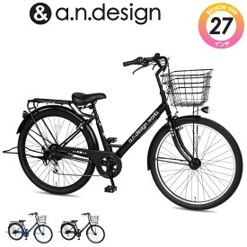 楽天市場 メンズ シティサイクル 自転車 サイクリング スポーツ アウトドアの通販