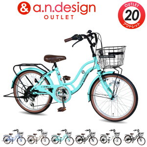 インチ 女の子 自転車の通販 価格比較 価格 Com