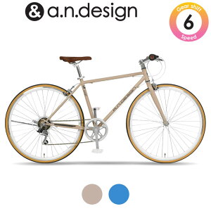 �N���X�o�C�N ���]�� 700c 27�C���` ���� �O��6�i�ϑ� 460mm ������� �������� �f�U�C�� �X��� �ʋΒʊw�y���q�l�g���za.n.design works Laugh466 ���t