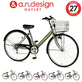 トップ100自転車 可愛い 通学 最高の動物画像