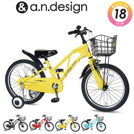 楽天市場 自転車 18インチ 女の子の通販
