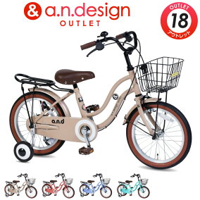 楽天市場 キッズ ジュニア用自転車 人気ランキング1位 売れ筋商品 楽天市場 キッズ ジュニア用自転車 人気ランキング1位 売れ筋商品