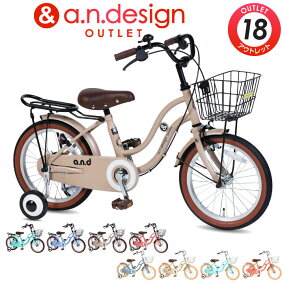 楽天市場 キッズ ジュニア用自転車 人気ランキング1位 売れ筋商品