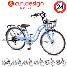 楽天市場 150cm 男の子 キッズ ジュニア用自転車 自転車 サイクリング スポーツ アウトドアの通販