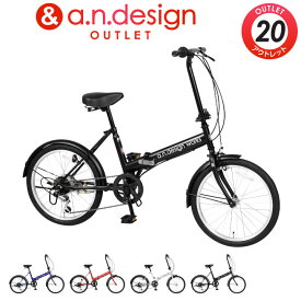 楽天市場 140cm 自転車 サイクリング スポーツ アウトドア の通販