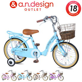 楽天市場 自転車 子供用 キャラクターの通販