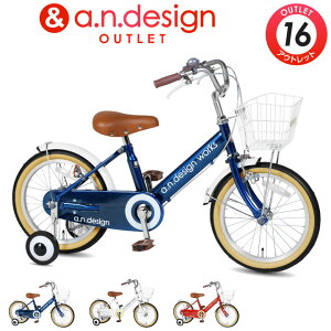 A N Design Worksの通販 価格比較 価格 Com