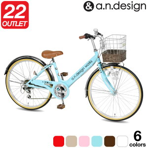 A N Design Worksの通販 価格比較 価格 Com
