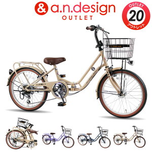 インチ 女の子 自転車の通販 価格比較 価格 Com インチ 女の子 自転車の通販 価格比較 価格 Com