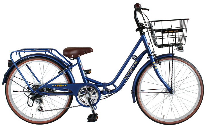 楽天市場】【スーパーセール☆半額】折りたたみ自転車 子供用 22  