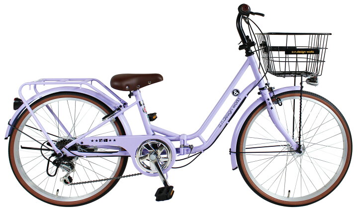 楽天市場】折りたたみ自転車 子供用 22インチ 24インチ 26インチ 