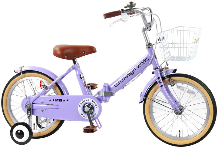 楽天市場】折りたたみ自転車 子供用 16インチ 女の子 男の子 キッズ 4 