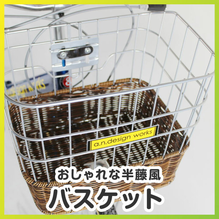 楽天市場】折りたたみ自転車 子供用 小学生 20インチ 女の子 男の子 