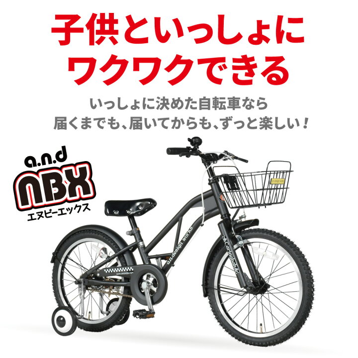 楽天市場】【訳あり！在庫限りの大特価】【送料無料ヤクシン完全組立 