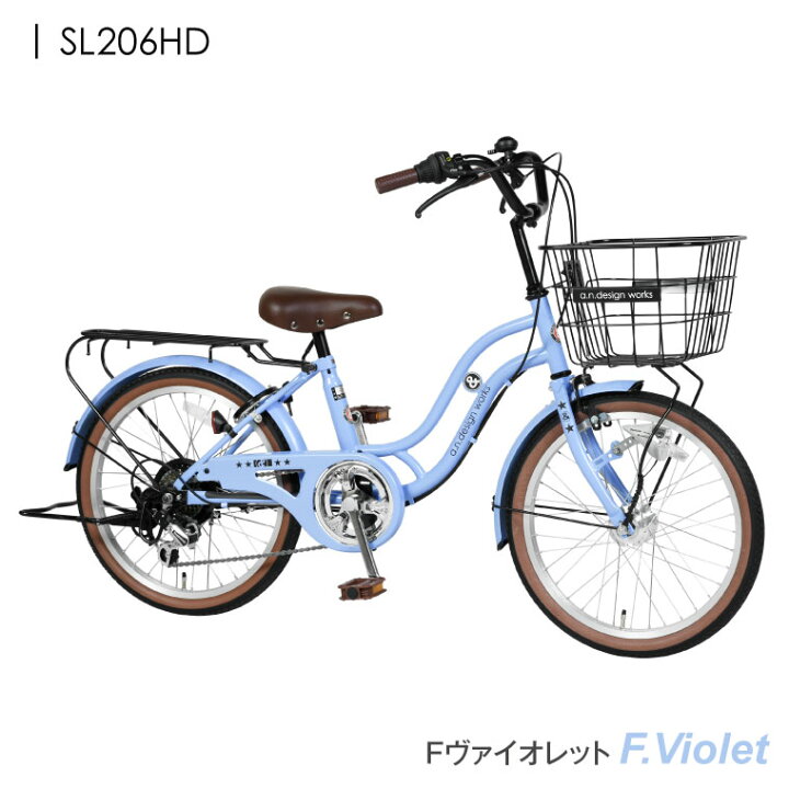 楽天市場 自転車 子供用 インチ 女の子 男の子 ジュニア 6歳 7歳 8歳 9歳 小学生 6段変速 Ledオートライト 子供用自転車 キッズ おしゃれ 115 135cm お客様組立 アウトレット A N Design Works Sl6hd Tokyo Depot 楽天市場 自転車 子供用 インチ 女の子 男の子 ジュニア 6歳 7歳 8歳 9歳 小学生 6段変速 Ledオートライト 子供用自転車 キッズ おしゃれ 115 135cm お客様組立 アウトレット A N Design Works Sl6hd Tokyo Depot