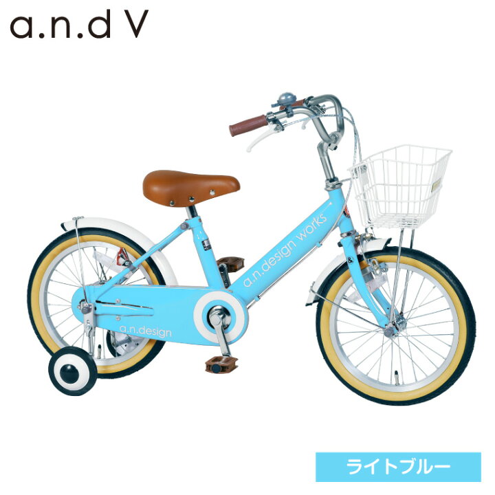 楽天市場】【完全組立：送料無料re】自転車 子供用 14インチ  