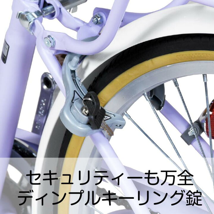 楽天市場】【訳あり！在庫限りの大特価】【ヤクシン完全組立】自転車 