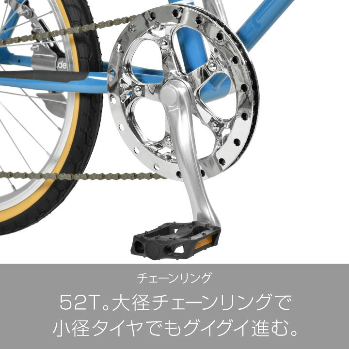 楽天市場】ミニベロ 自転車 20インチ ロードバイク 7段変速 ドロップ 