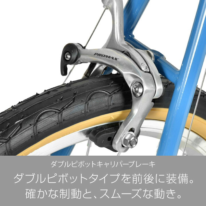 楽天市場】ミニベロ 自転車 20インチ ロードバイク 7段変速 ドロップ 