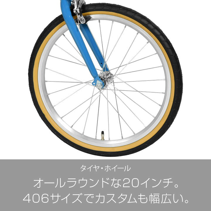 楽天市場】ミニベロ 自転車 20インチ ロードバイク 7段変速 ドロップ 