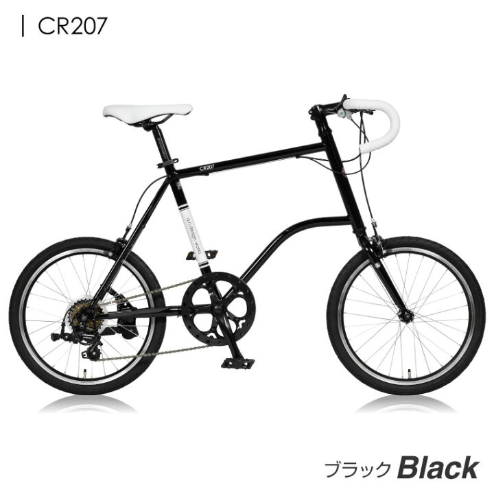 楽天市場】【完全組立：送料無料re】ミニベロ 自転車 20インチ ロード 