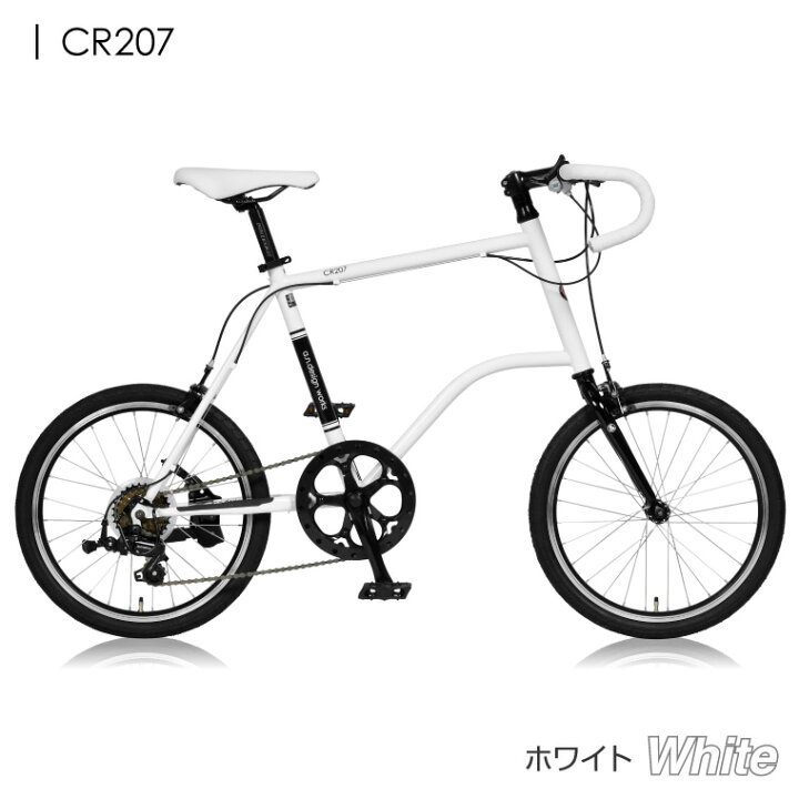 楽天市場】ミニベロ 自転車 20インチ ロードバイク 7段変速 ドロップ 