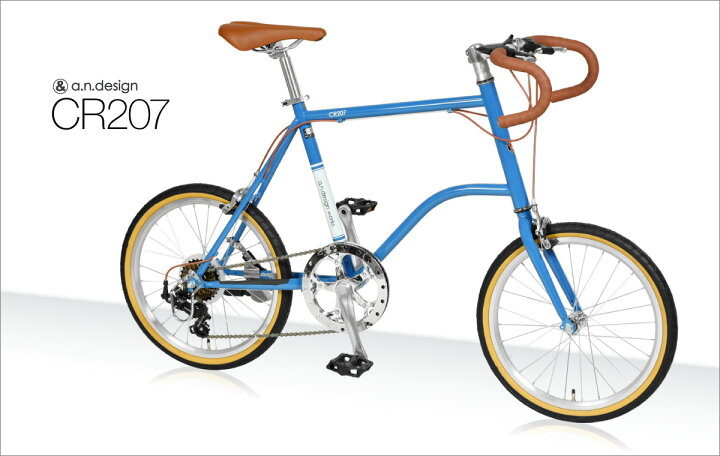 楽天市場】ミニベロ 自転車 20インチ ロードバイク 7段変速 ドロップ 