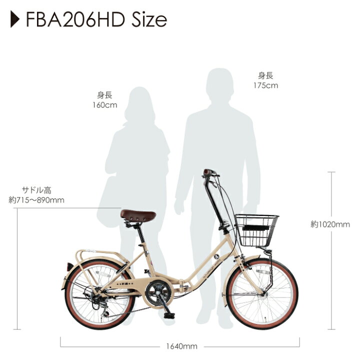 楽天市場】【スーパーセール☆半額】【完全組立：送料無料re  