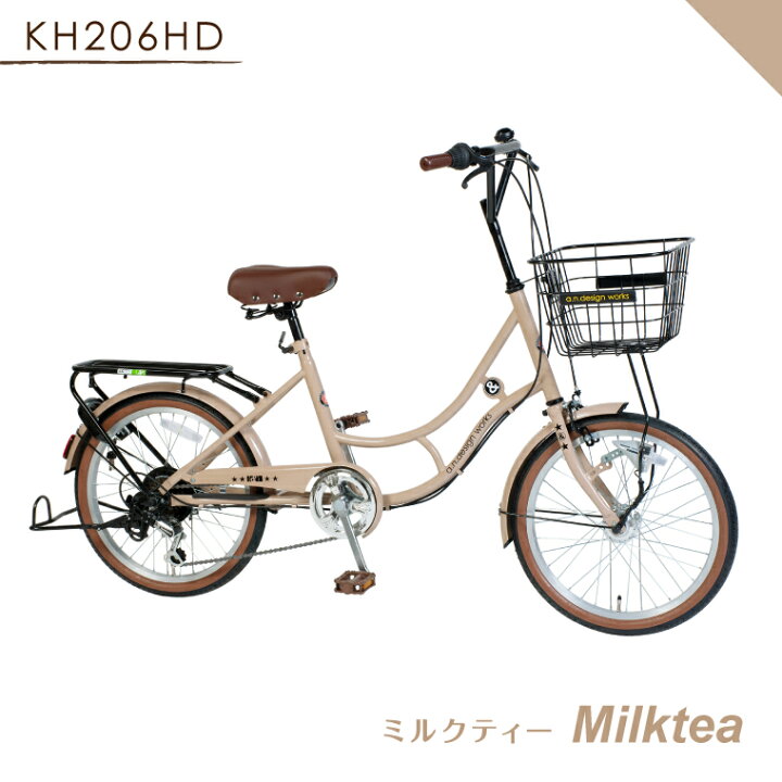 楽天市場 A N Design Works Kh6hd 自転車 インチ ミニベロ カゴ付き オートライト 変速 おしゃれ 小径車 ママチャリ 大人用 リーズナブル 6段変速 140cm お客様組立 Tokyo Depot