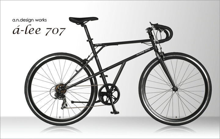 楽天市場】【スーパーセール☆半額】クロスバイク 自転車 700c 27  