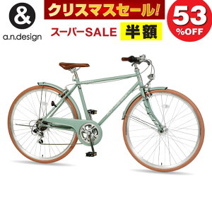 NXoCN ]  g 700c 27C`  O6iϑ I[gCg 420mm 480mm X ʋΒʊwyqlgzAEgbg a.n.design works CL426HD CL486HD