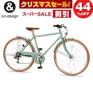 NXoCN ]  g 700c 27C`  O6iϑ I[gCg 420mm 480mm X ʋΒʊwyqlgza.n.design works CL426HD CL486HD