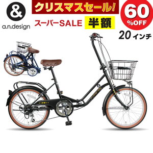 ܂肽ݎ] 20C` ~jx OJSt LEDI[gCg 6iϑ  a lp j  X tH[fBOoCN 140cm`yqlgzAEgbg a.n.design works FBA206H