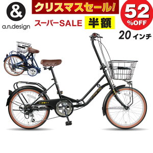 ܂肽ݎ] 20C` ~jx OJSt LEDI[gCg 6iϑ  a lp j  X tH[fBOoCN 140cm`yqlgza.n.design works FBA206HD