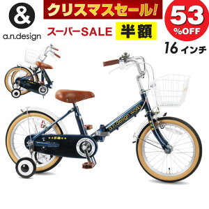 ܂肽ݎ] qp 16C` ̎q j̎q LbY 4 5 6  qp] ⏕ OJS qǂ oCN c ct a 100~120cmyqlgzAEgbg a.n.design works