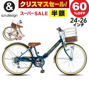 ܂肽ݎ] qp 20C` 24C` 26C` ̎q j̎q 6 7 8 9 10 11 LEDI[gCg ϑ  qp]ԁyqlgzAEgbg a.n.design works FV206HD FV226HD 