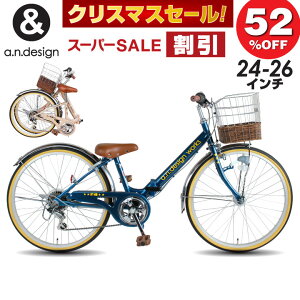 ܂肽ݎ] qp w 20C` 24C` 26C` ̎q j̎q 6 7 8 9 10 11 LEDI[gCg ϑ  qp]ԁyqlgza.n.design works FV206HD FV226HD FV246HD F