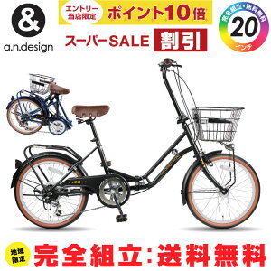 yP10{+X[p[Z[zySgFrez܂肽ݎ] 20C` ~jx OJSt LEDI[gCg 6iϑ  a lp j  tH[fBOoCN 140cm` 