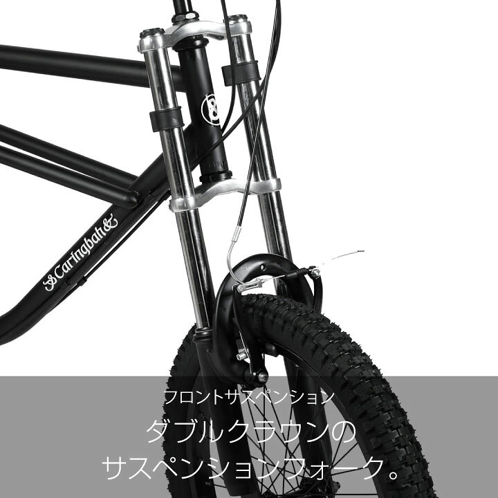 楽天市場】【訳あり！在庫限りの大特価】【ヤクシン完全組立】自転車 