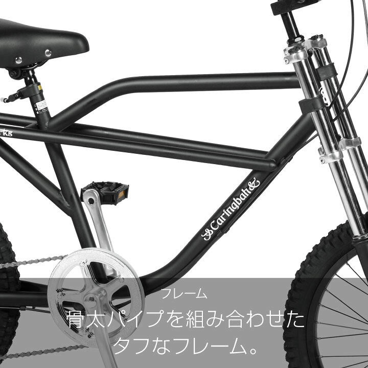楽天市場】【訳あり！在庫限りの大特価】【ヤクシン完全組立】自転車 